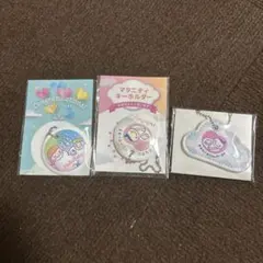 マタニティキーホルダー 3点セット