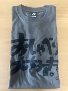 おしゃべり大好き　Tシャツとステッカー