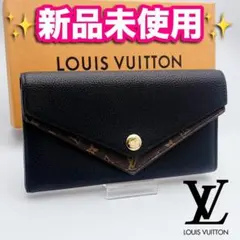 【超極美品】ルイヴィトン　長財布　ポルトフォイユ　ドゥブルV　モノグラム　レザー 楽天市場】【10%OFF】 ルイヴィトン 長財布 ポルトフォイユ サラ