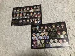 あんスタ　スタステ4th　特典　2枚セット