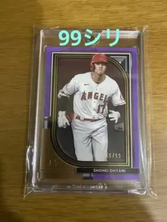 2026年最新】大谷翔平 カード シリアルの人気アイテム - メルカリ