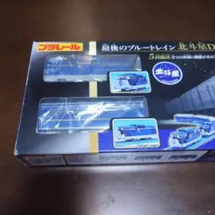 Item thumbnail for item b3a452f3-cc59-41ce-a397-5ac3824af10e