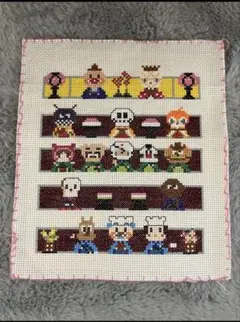 Item thumbnail for item 9f19ee9e-23db-495f-8257-d87e3b70d3be