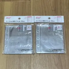 co様 リクエスト 2点 まとめ商品 - メルカリ