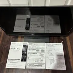 【入手困難】TOSHIBA☆32型ブラウン管テレビ　32ZP37　リモコン付 入手困難】TOSHIBA☆32型ブラウン管テレビ 32ZP37 リモコン付 - メルカリ