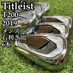 A在】王道 タイトリスト T200 2023 メンズアイアンセット 6本 S - メルカリ
