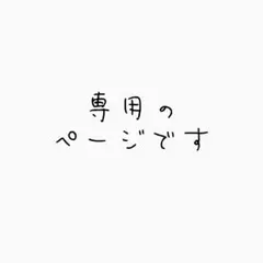 壁面飾り　夏　装飾　7月　8月　ハンドメイド　保育室　壁面　手作り　海の生き物