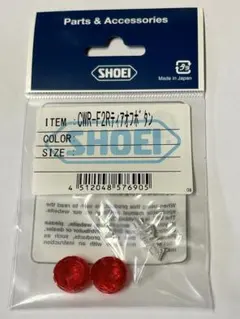 SHOEI X-15 X-Fifteenティアオフボタン　クリヤーレッドマルケスのサムネイル