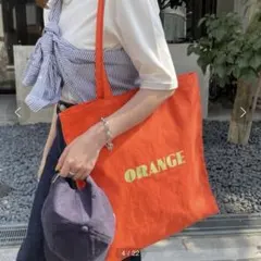 Item thumbnail for item 0549b9b5-6e33-48d8-bbfb-7106d221585e