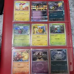 ラ*ー様 早い者勝ち‼️引退品・高騰中Pokémon Trading Card - メルカリ