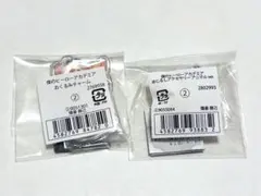 僕のヒーローアカデミア 爆豪勝己 おくるみチャーム めじるしアクセサリー