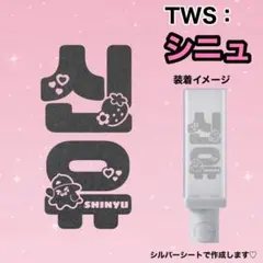 ‎¯ࡇ¯様 リクエスト 2点 まとめ商品