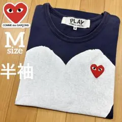 プレイコムデギャルソン Tシャツ 白ハート 赤ハート 半袖 サイズM 白ハートのサムネイル