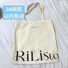 【ホビ垢】 トートバッグ アイボリー A4サイズ 大容量 RiLi tokyo