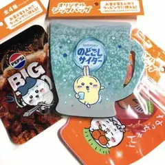 サントリーちいかわ　ジップバッグ