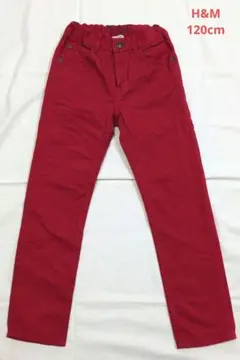 子供用パンツ（長ズボン）レッド　120cm