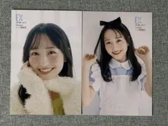 2026年最新】ex大衆 チェキの人気アイテム - メルカリ