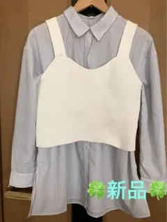 ハニーズ　キャミ付きストライプシャツ(ブルー&ホワイト)Lサイズ　新品・未使用