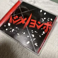 Item thumbnail for item f67fc777-8315-4953-a5fa-e1fb61005dc6