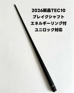 2026年最新】jflowersの人気アイテム - メルカリ