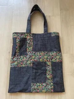 ダークグレー パッチワーク トートバッグ　リバティ柄