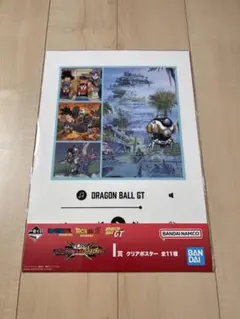 2026年最新】ドラゴンボールポスターカードの人気アイテム - メルカリ