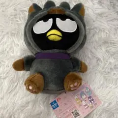 新品タグ付き　バッドばつ丸 はぴだんぶい　サンリオ 着ぐるみわんこぬいぐるみ