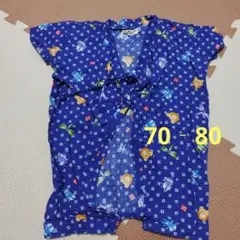 HOT BISCUITS ミキハウス　青色動物柄甚平 M