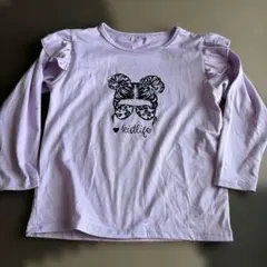 長袖カットソー ラベンダー kidlife
