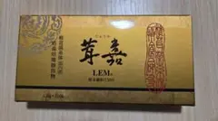 2026年最新】茸嘉 lemの人気アイテム - メルカリ