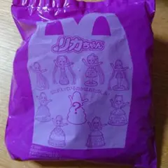 【新品未開封】マクドナルド ハッピーセット リカちゃん シークレット