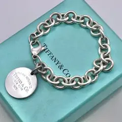 極美品✨ティファニー ボールチェーン ブレスレット トグル シルバー