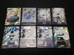 フュージョンワールド ドラゴンボールカード　まとめ売り