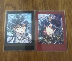 あくねこ ぱしゃこれ バスティン