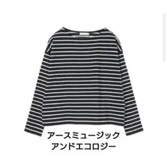 ♡ボーダーボーダー♡ボートネックプルオーバー