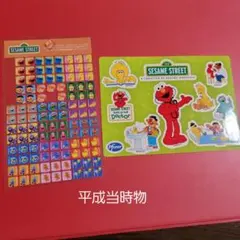 セサミストリートシール