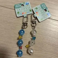 しずくちゃん みるみるちゃん