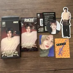 RIIZING: 1st Mini Album ソヒ　（トレカ:ウォンビン）