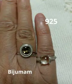 Bijumam 925 リング 2点セット