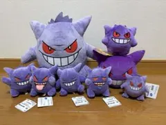 【まとめ売り】ゲンガー ぬいぐるみ プライズ フィギュア サンシェード まとめ売り】ゲンガー ぬいぐるみ プライズ フィギュア サンシェード