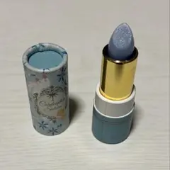 【未使用】カードキャプターさくら 一番くじ コスメ リップ 口紅