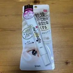 なめらか本舗 豆乳イソフラボン リンクルアイクリーム N 20gのサムネイル