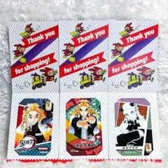 鬼滅の刃 ミニブロマイド 煉獄 杏寿郎 3点セット