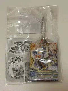 2026年最新】アイカツだれでもアイドル活動アクリルチャーム藤堂ユリカ