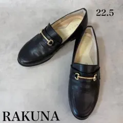 美品】RAKUNA 整体ビットローファー ブラック 22.5 amepla - メルカリ