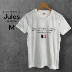 Item thumbnail for item 40612202-86b0-400f-89d2-89a74fa4ce66