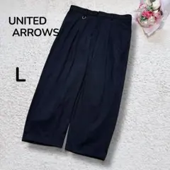 【ユナイテッドアローズmonkey time】メンズ　タックテーパードパンツ黒L