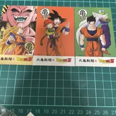 ドラゴンボールZ 丸亀製麺 コラボ うどん札 シークレット