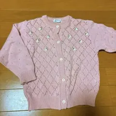 MALITTE SISTER ピンク カーディガン 100cm