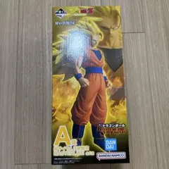 一番くじ ドラゴンボール A賞 超サイヤ人3孫悟空